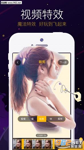 ��ɽ����appv1.5.1��ͼ1
