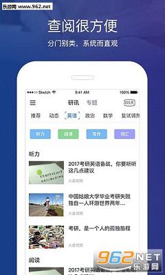 ����ͷ��appv1.0.1��ͼ1