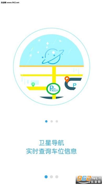 ��Carapp��ͼ0