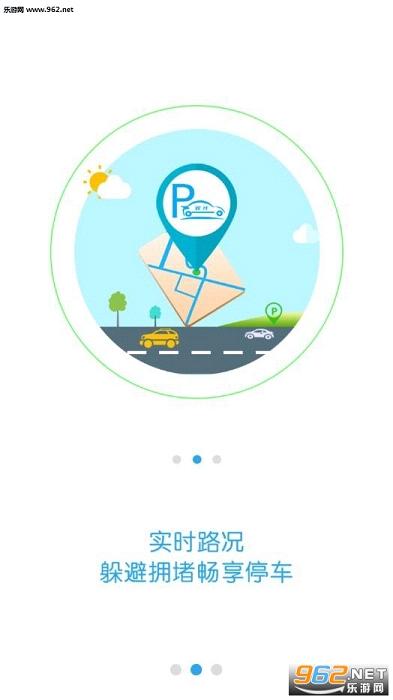 ��Carapp��ͼ1