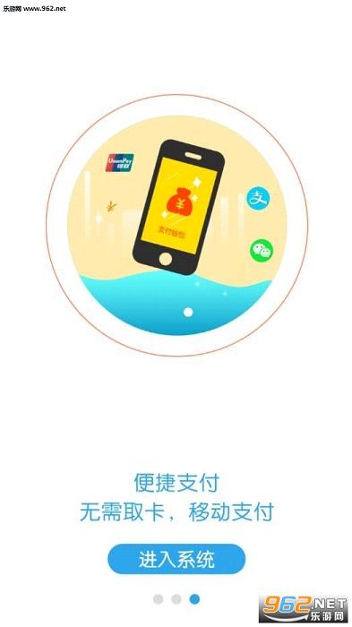 ��Carapp��ͼ2