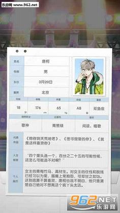 Ԫ��ż�����ν�ͼ0