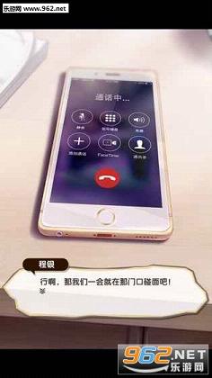Ԫ��ż�����ν�ͼ2