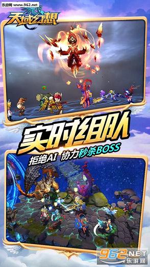 ���������ΰ氲׿���ͼ3
