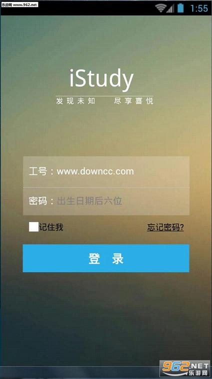��ʿ���ƶ�����ѧϰapp�ٷ����°��ͼ0