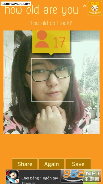 how old net app��ͼ1