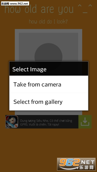 how old net app��ͼ0