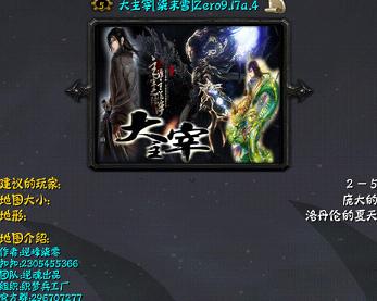 ��������ĩѩZero9.17a.4