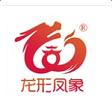龙形凤象官方客户端