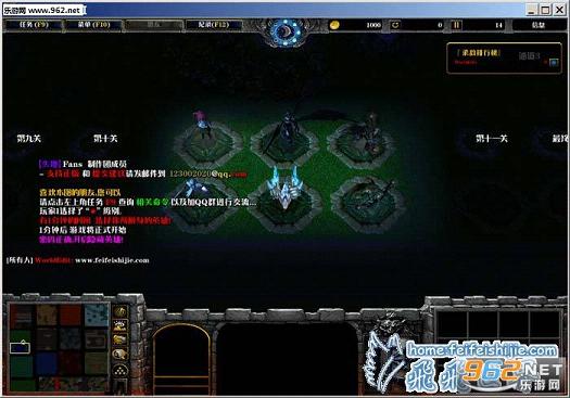 失地2.2正式版 附隐藏攻略魔兽地图截图0