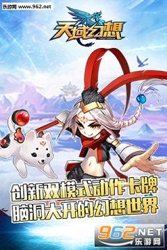 �������360��v1.3.0.0.2228��ͼ4