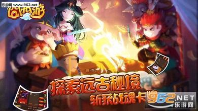 ������2��׿��v1.1.4��ͼ0