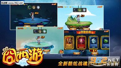 ������2��׿��v1.1.4��ͼ2