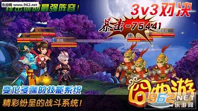 ������2��׿��v1.1.4��ͼ4