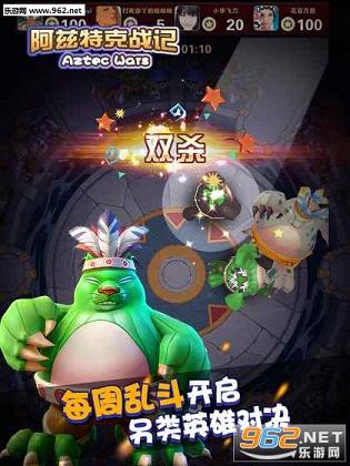 �����ؿ�ս�ǹ����v1.0.8��ͼ2