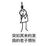 ͻ��������ɧ�������ӵ����������ͼ0