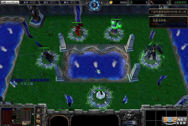 狂虐一直冲锋陷阵0.96正式版魔兽RPG地图截图0