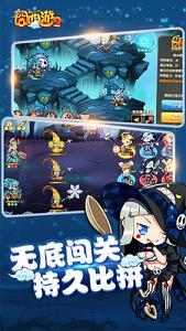 ������2���ΰ�(�׳����)v1.1.4��ͼ0