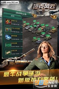 ̹�˷��ƹٷ���v1.6��ͼ0