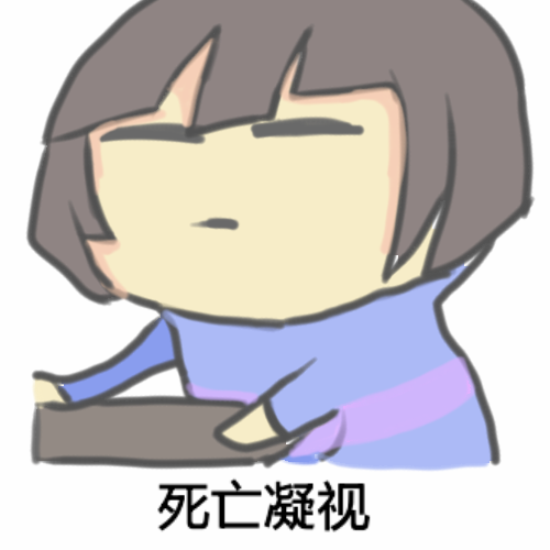 ͻȻ�˷ܵĻ��߹������