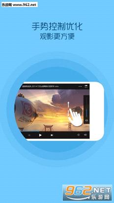 ����Ӱ��appv1.0.1��ͼ1
