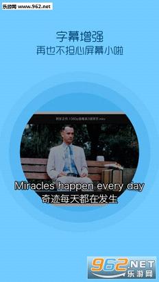 ����Ӱ��appv1.0.1��ͼ2