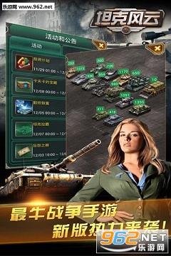 ̹�˷��ƹٷ���v1.6��ͼ0