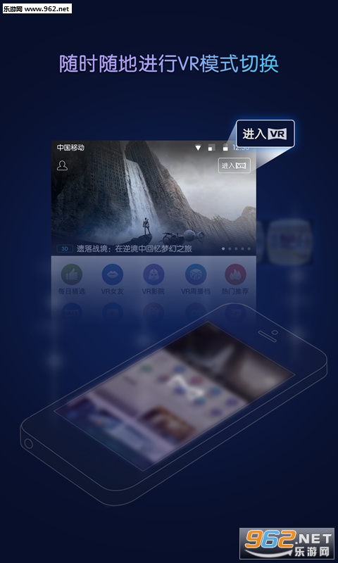 ����ħ��Pro�ٷ����°�4.0.0��ͼ1
