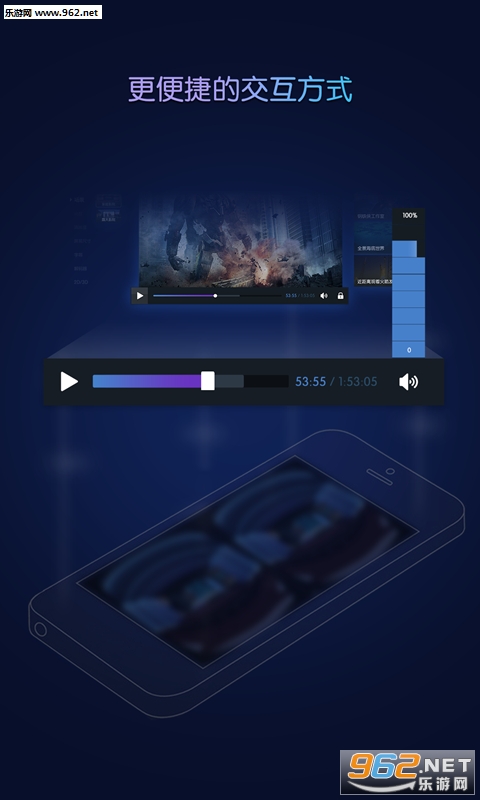����ħ��Pro�ٷ����°�4.0.0��ͼ2