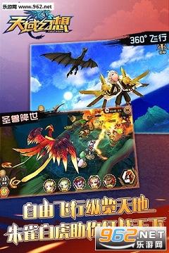 ������밲׿��v1.3.0.0.2228��ͼ1
