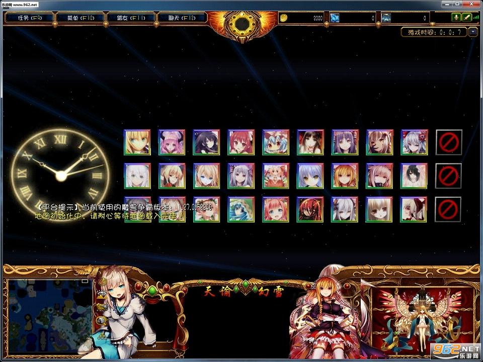 ���ͻ�ѩ1.91��cd�ƽ��(����/p��)��ͼ0