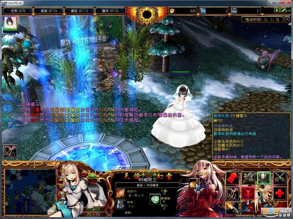 ���ͻ�ѩ1.91��cd�ƽ��(����/p��)��ͼ1