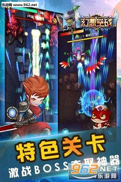 �����ս���ιٷ���ʽ���ͼ4