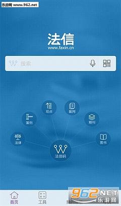 ����appv2.1.8��ͼ0