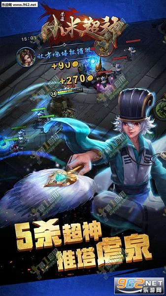 С�׳�����Ϸ(������Ȩ)v1.37.1��ͼ1