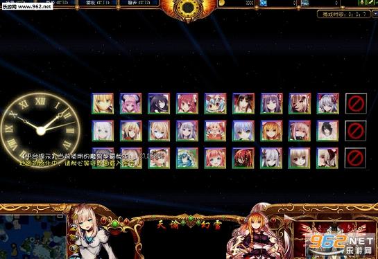 ���ͻ�ѩ1.91��ʽ��(������Ӣ��)��ͼ1