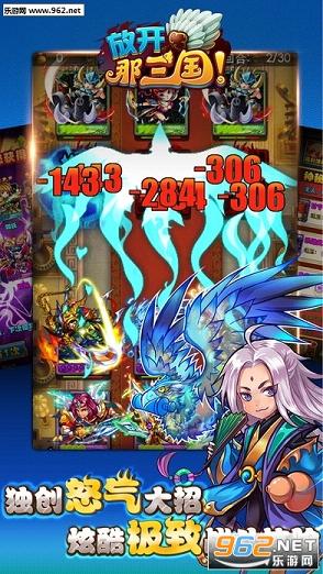 �ſ�������2���°�׿v2.0.3��ͼ2