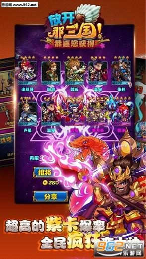 �ſ�������2���°�׿v2.0.3��ͼ3