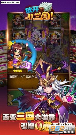 �ſ�������2���°�׿v2.0.3��ͼ4