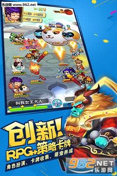 �����ƾ������°�v2.2.1��ͼ2