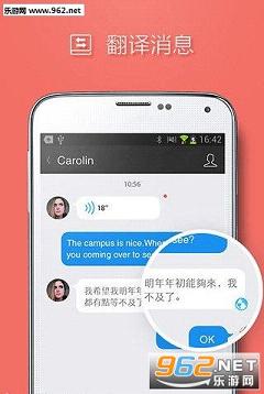 qq���հ�׿��v6.5.5��ͼ0
