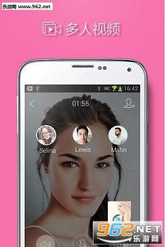 qq���հ�׿��v6.5.5��ͼ1