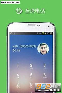 qq���հ�׿��v6.5.5��ͼ2