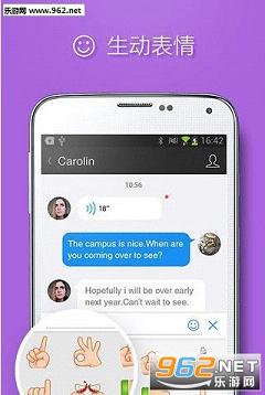 qq���հ�׿��v6.5.5��ͼ3