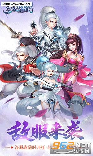 ���뽭���ٷ���v1.0 ���°��ͼ0