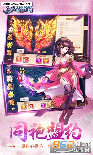 ���뽭���ٷ���v1.0 ���°��ͼ1