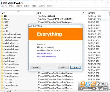 EveryThing64λ���İ�v1.4.1.773��ͼ0