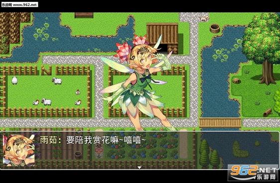 勇闯魔塔简体中文硬盘版截图1