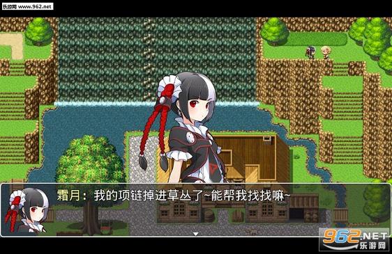 勇闯魔塔简体中文硬盘版截图2