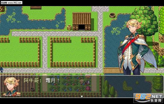 勇闯魔塔简体中文硬盘版截图5